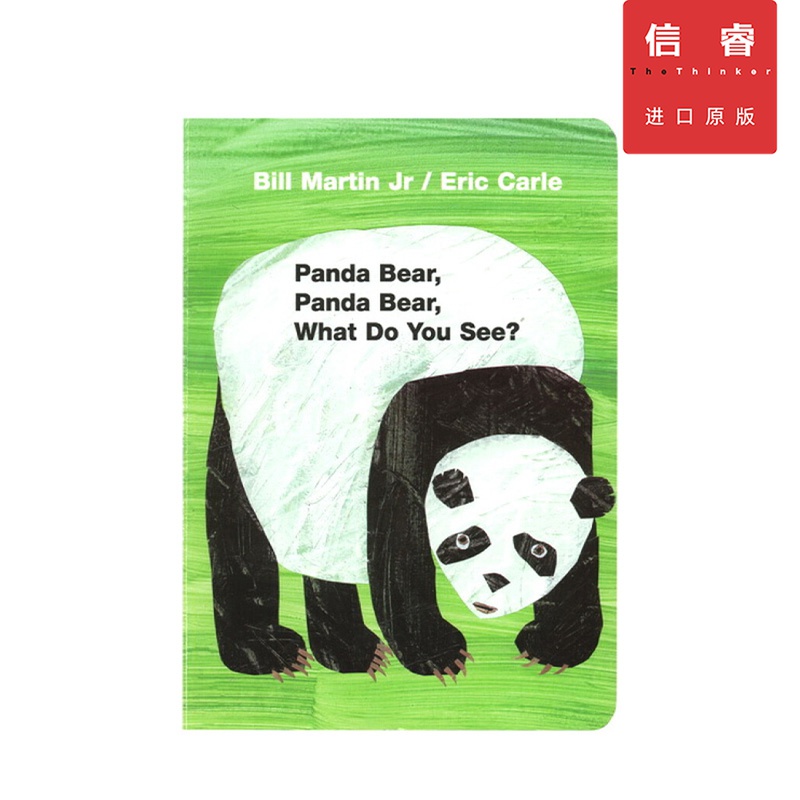 【英文原版】北极熊北极熊你看到什么pandabearpandabearwhatdoyousee