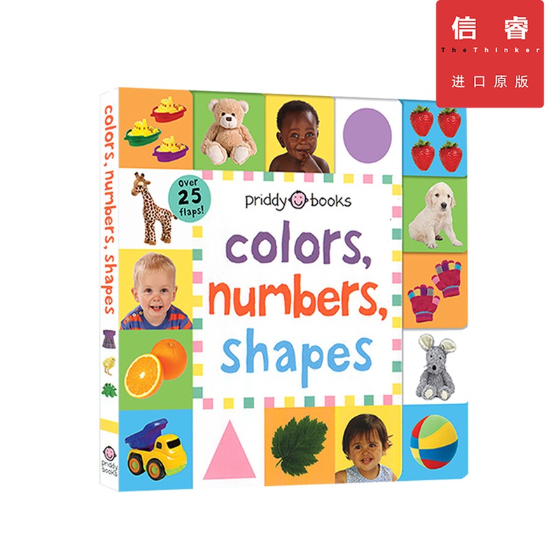 英文原版 颜色数字与形状翻翻书 Lift-the-Flap Colors Numbers Shapes儿童绘本英语启蒙事物认知 图画图解 亲子互动 单词学习书