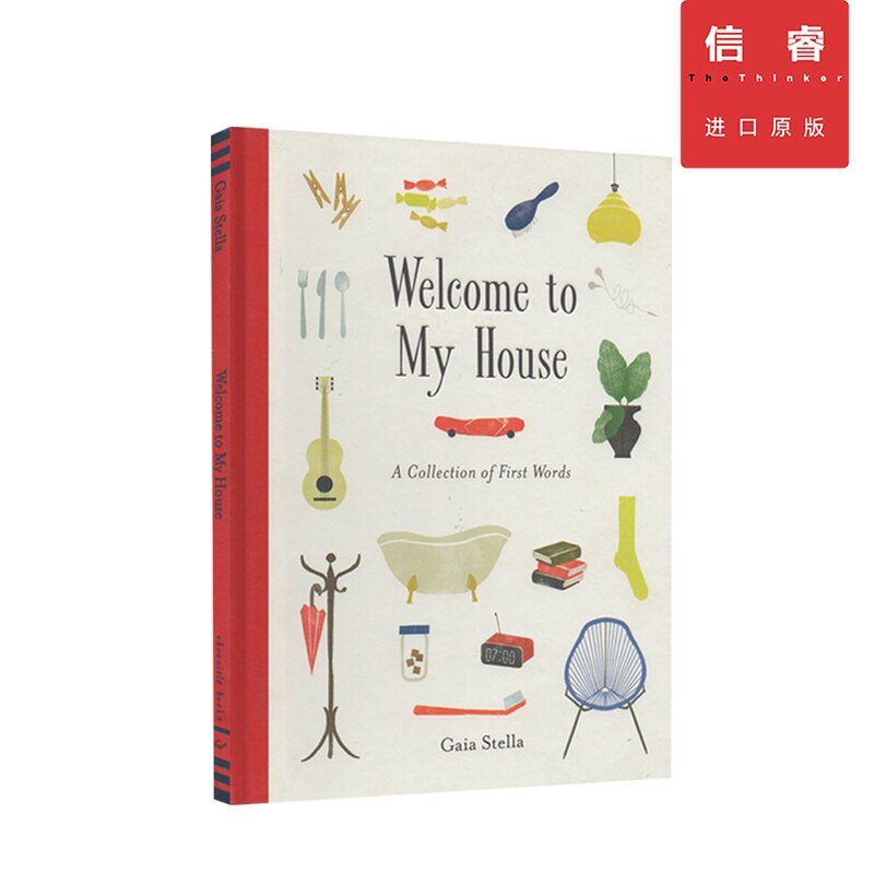 英文原版 欢迎来我家 welcome to my house单词汇总 a collection of