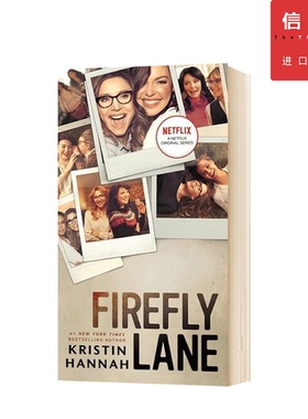 【英文原版 小说】萤火虫小巷 Firefly Lane萤火虫小巷（电影版）