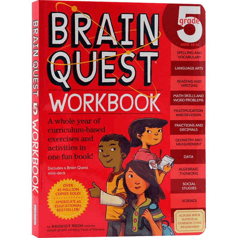 【英文原版 10-11岁】智力问答练习册 5 Brain Quest Grade 5 Workbook 5年级 大脑任务 儿童益智