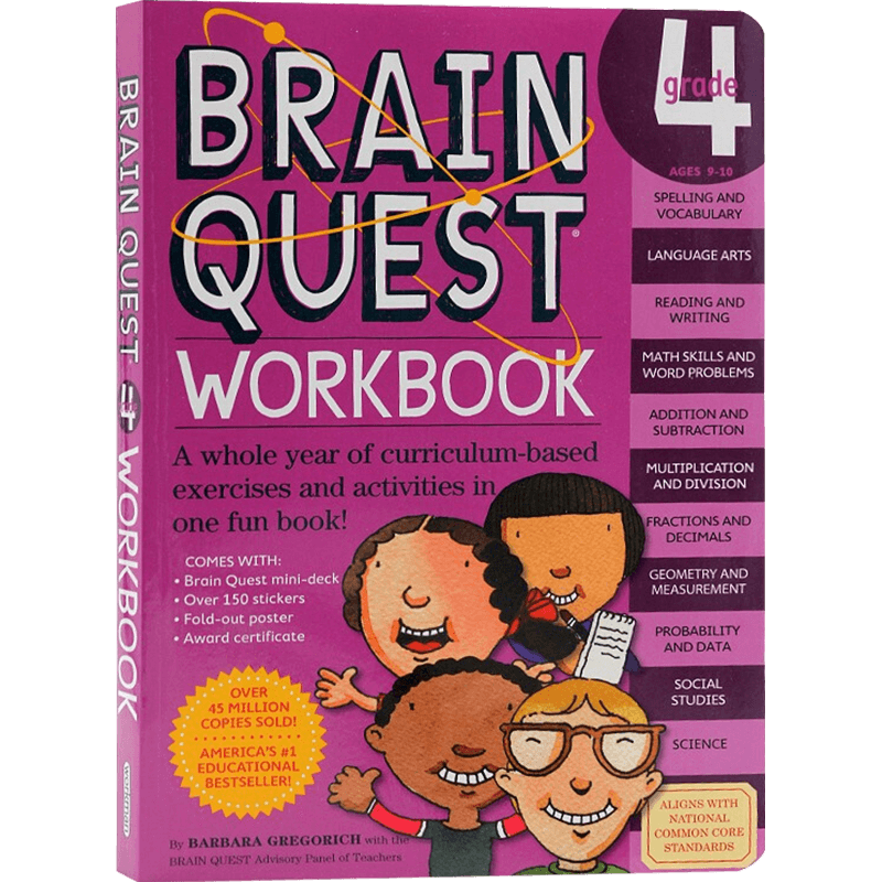 【英文原版 9-10岁】智力问答练习册 小学四年级全科练习Brain Quest Grade 4 Workbook 大脑任务 儿童益智
