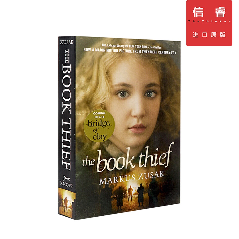 【英文原版】偷书贼 The Book Thief 电影原著小说 文学