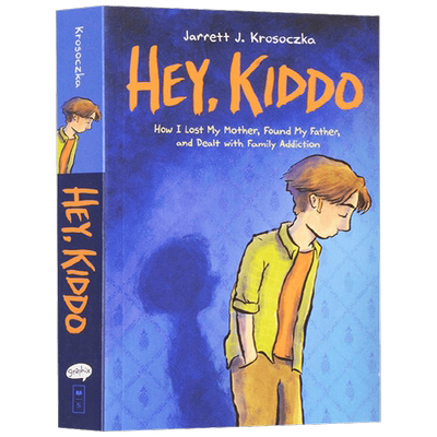 英文原版 Hey  Kiddo 嘿 孩子