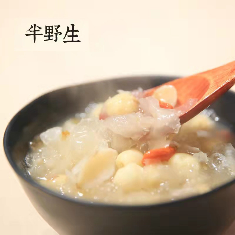 正宗天然银耳特级糯银耳大朵白木耳丑耳雪耳新鲜特产干货150g
