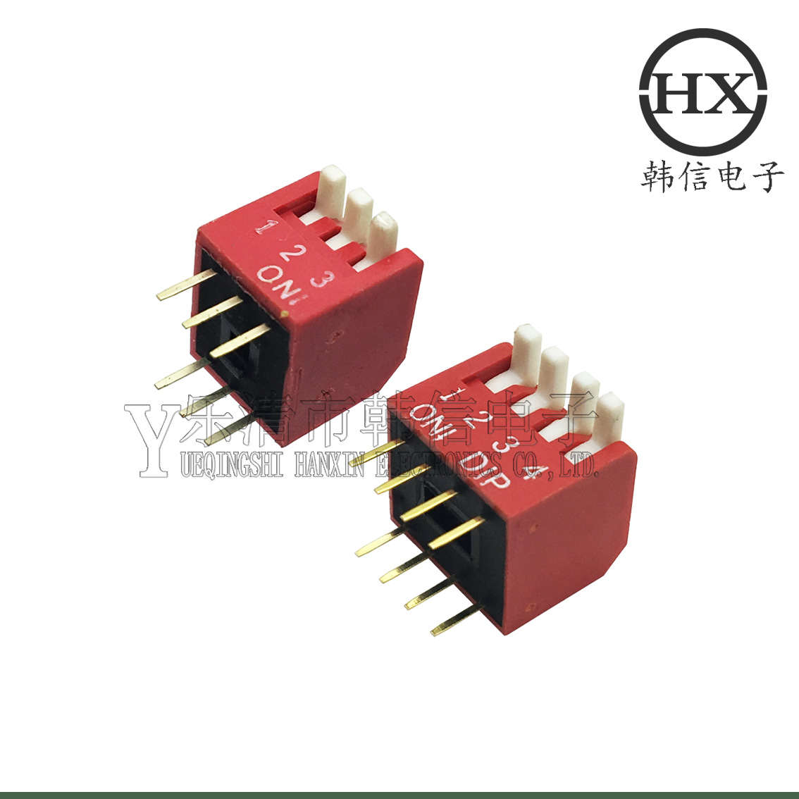 拨码开关3P 4 6 8位 2．54mm脚距侧拨琴键式直插滑动型正品｜韩信