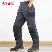 加固耐磨耐穿工地干活 男春秋直筒户外宽松工作裤 外贸多口袋工装 裤