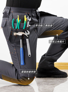 外贸加绒保暖多口袋工装裤男冬耐磨耐脏户外宽松劳保工作裤干活穿