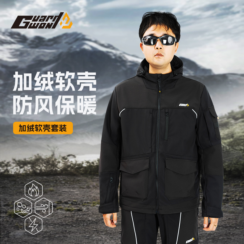 男士秋冬冲锋衣裤套装