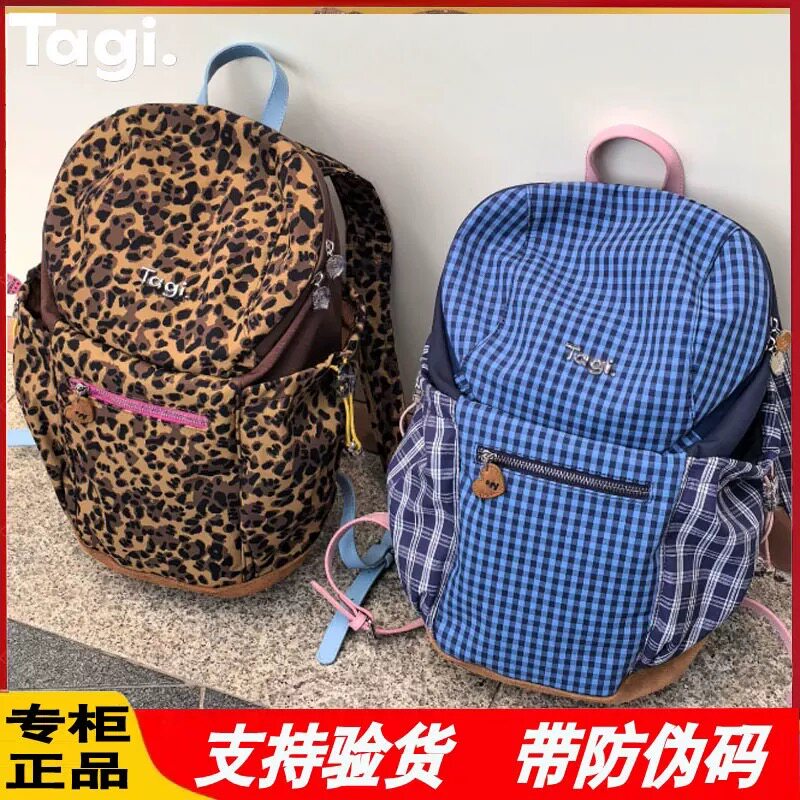 Tagi.2025新款面包包休闲大容量背包肩带可调节旅行通勤双肩包女图片