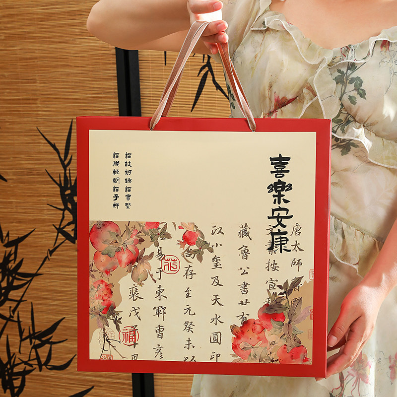 2026新款高档手提中秋月饼包装盒子4粒6粒8个八粒月饼礼盒装