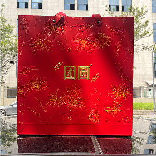2026新款月饼包装盒礼盒6粒8粒冰皮流心中秋月饼盒子手提月饼空盒