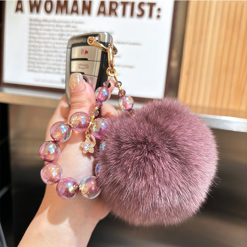 【高级感】满天星手机挂件钥匙扣