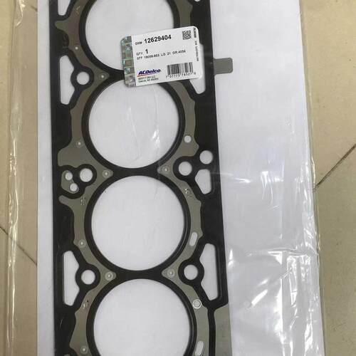 适用凯迪拉克ATS ATSL XTS XT5 CT6昂科威2.0T发动机汽缸床垫缸垫