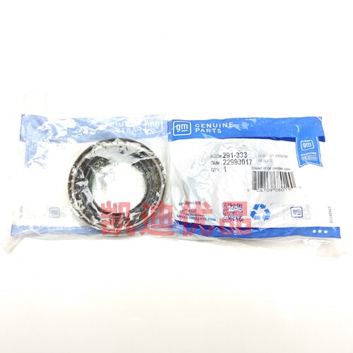 适用于进口凯迪拉克ATS高配LSD限滑差速器轴承后牙包尾牙半轴油封