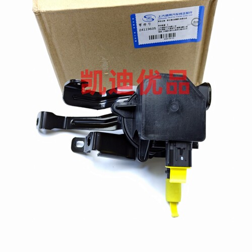 别克新英朗科鲁泽阅朗GL6雪佛兰碳罐吹洗器蒸发碳罐吹洗泵