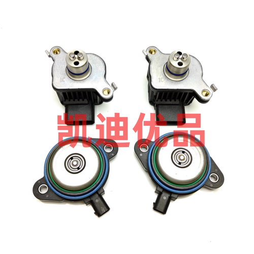 适用凯迪拉克XT4XT5XT6CT4CT5CT6凸轮轴磁铁电磁阀执行器传感器