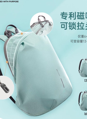 荷兰XDDESIGN通勤双肩包女森系高级感背包户外书包男士电脑包防盗