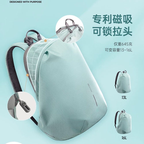 荷兰XDDESIGN通勤双肩包女森系高级感背包户外书包男士电脑包防盗