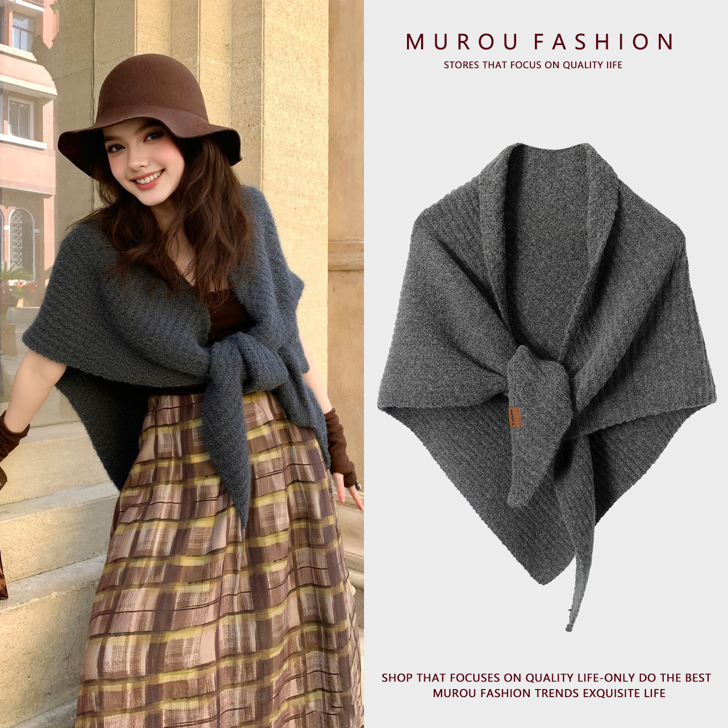 韩版羊毛混纺秋冬保暖三角披肩