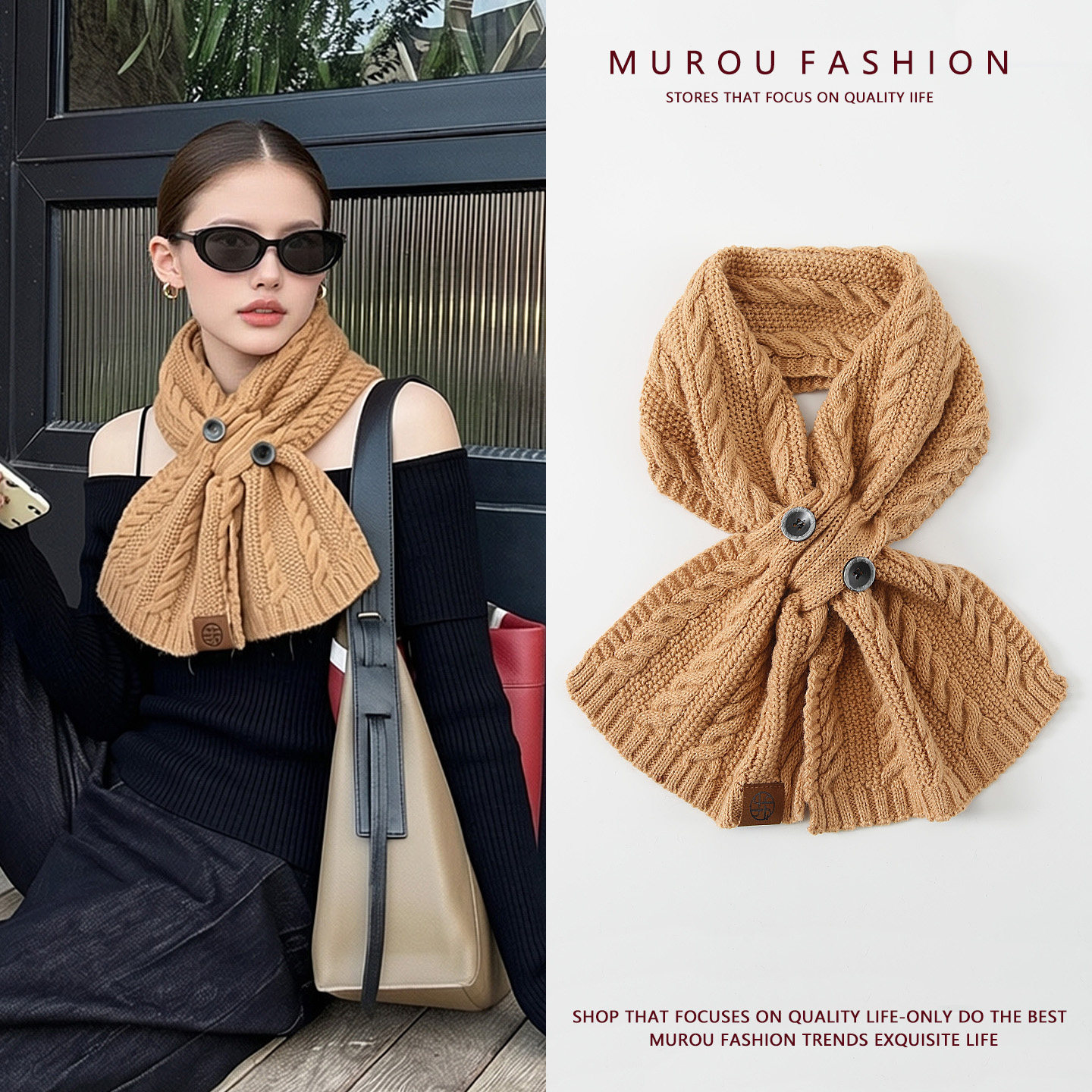 韩版懒人针织围脖女冬季保暖麻花纹双扣带护脖围巾高级感装饰百搭,服饰配件/皮带/帽子/围巾,围巾/丝巾/披肩,淘宝优惠券,粉丝福利购,淘宝优惠卷