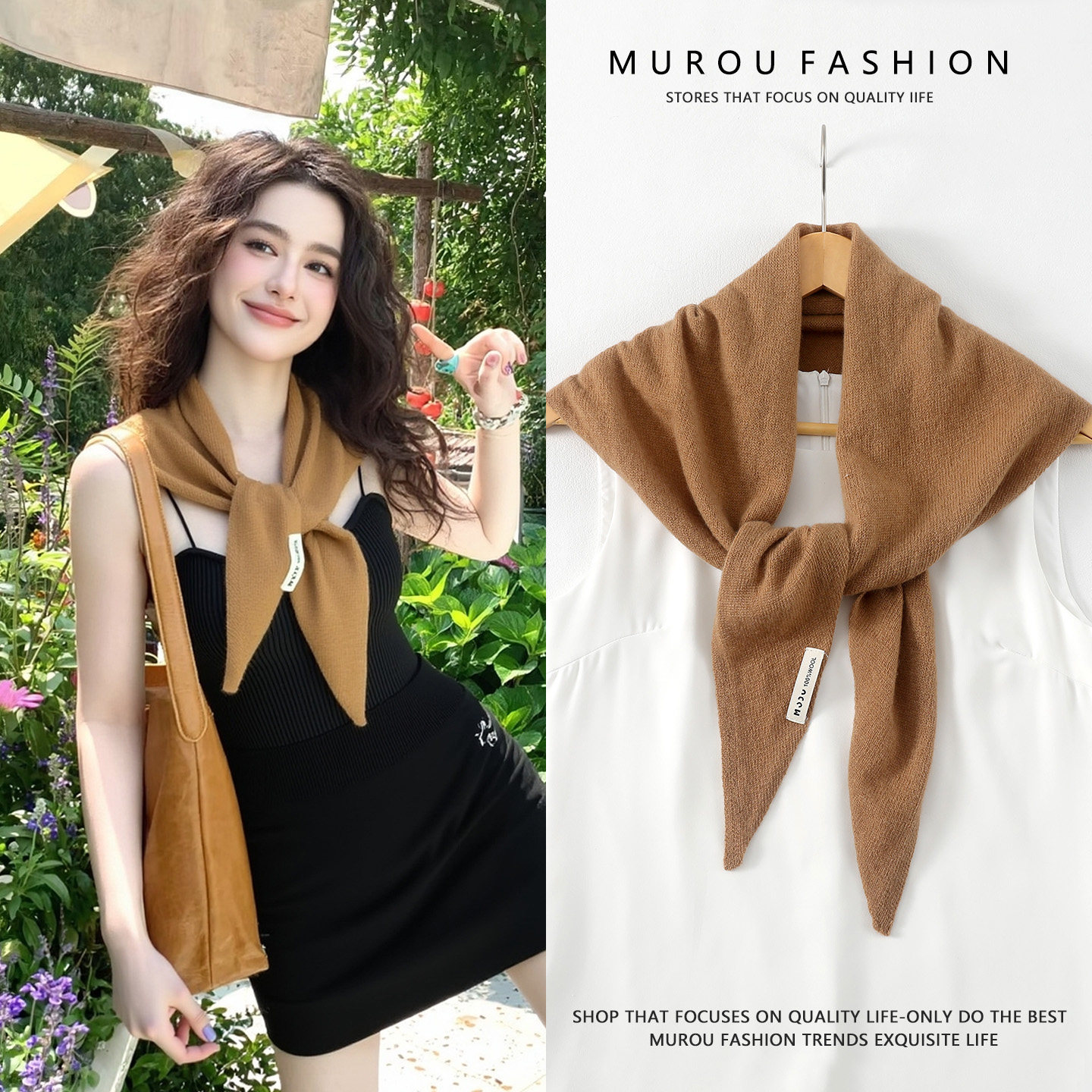 新款全羊毛三角巾小披肩女秋冬针织围巾百搭保暖多功能高级感围脖,服饰配件/皮带/帽子/围巾,围巾/丝巾/披肩,淘宝优惠券,粉丝福利购,淘宝优惠卷