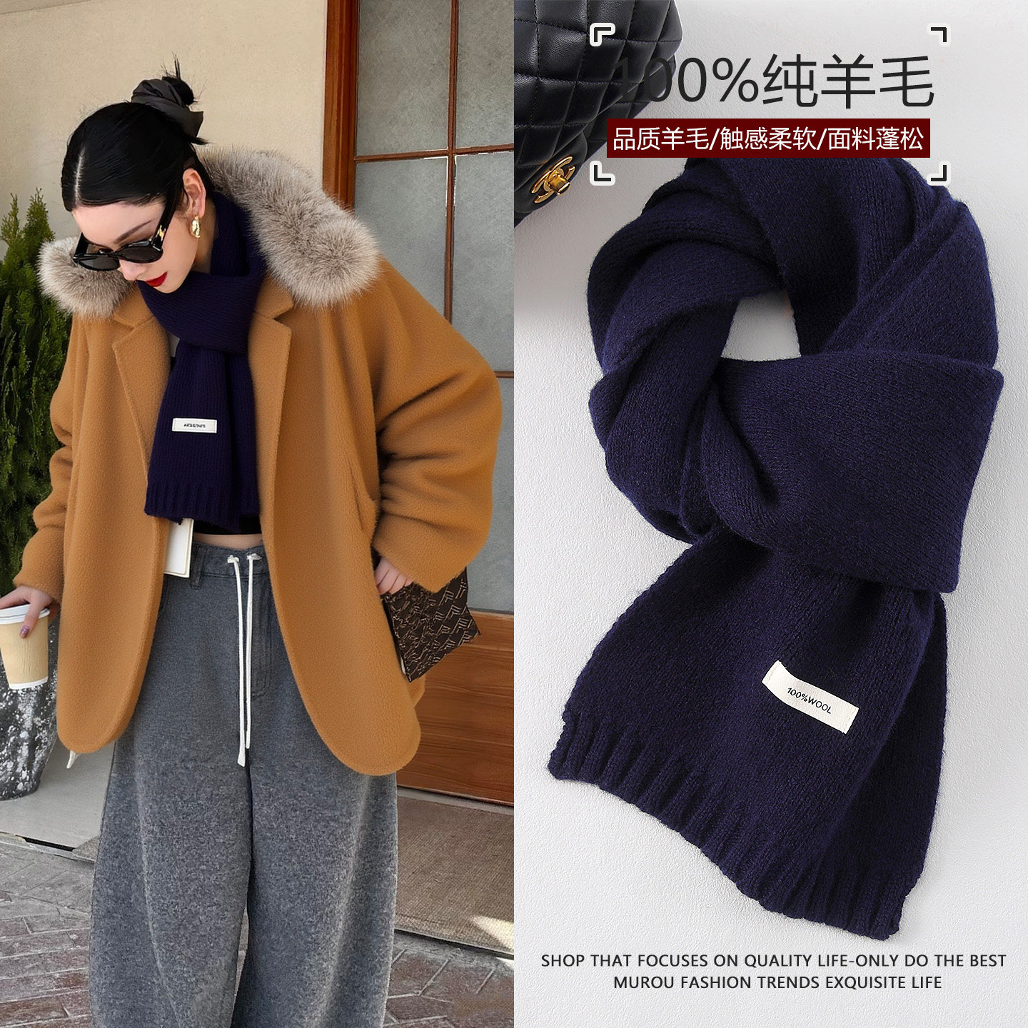 蓝色高级感100%纯羊毛围巾女秋冬季韩系氛围感保暖针织百搭围脖男,服饰配件/皮带/帽子/围巾,围巾/丝巾/披肩,淘宝优惠券,粉丝福利购,淘宝优惠卷