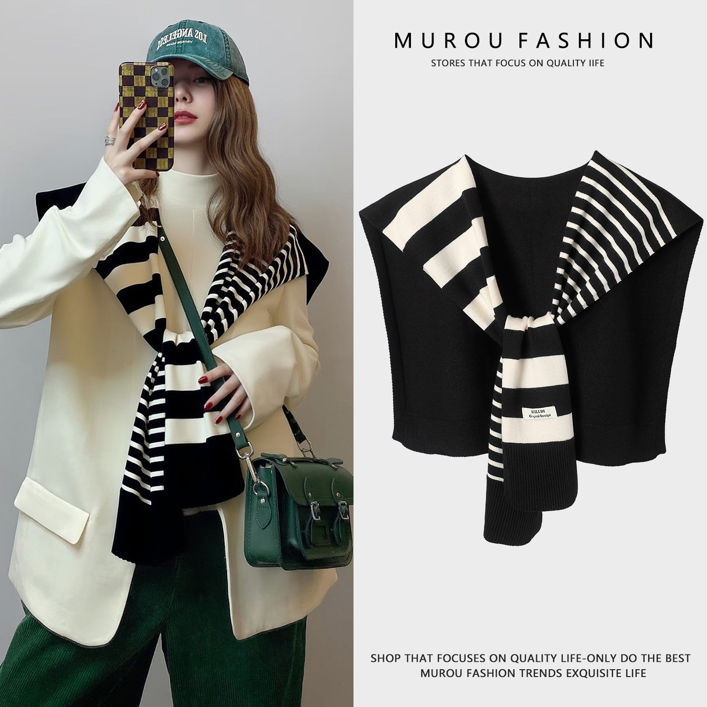 2025新款条纹披肩外搭女高级感春秋夏季搭配衬衫针织围巾护肩两用,服饰配件/皮带/帽子/围巾,围巾/丝巾/披肩,淘宝优惠券,粉丝福利购,淘宝优惠卷