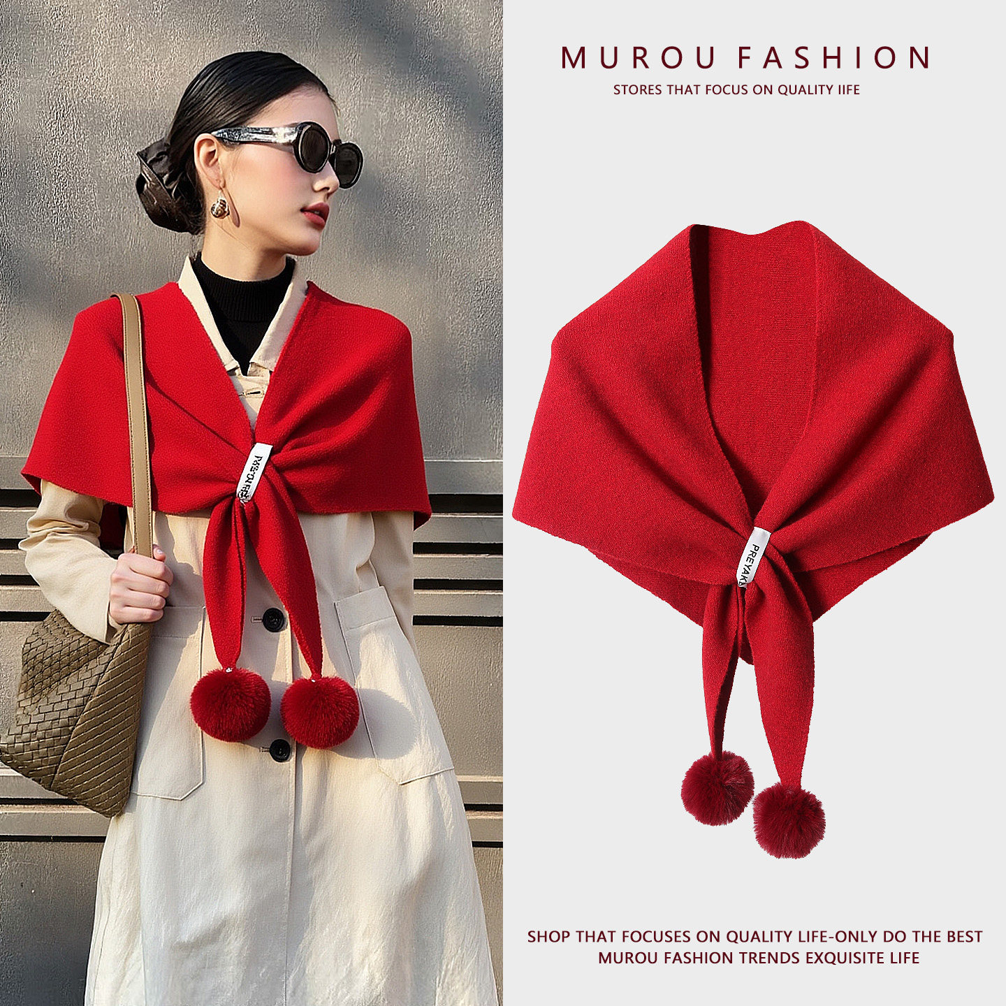 韩版红色羊毛混纺三角围巾女秋冬季百搭保暖毛球装饰披肩护颈围脖,服饰配件/皮带/帽子/围巾,围巾/丝巾/披肩,淘宝优惠券,粉丝福利购,淘宝优惠卷