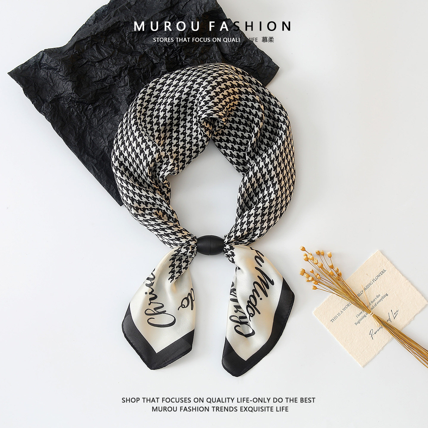 新款磁吸扣千鸟格懒人小方巾丝巾女春秋夏季装饰百搭空姐职业领巾