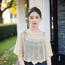 薄款冰丝套头针织披肩女夏季外搭配裙子百搭防晒空调房护肩颈罩衫