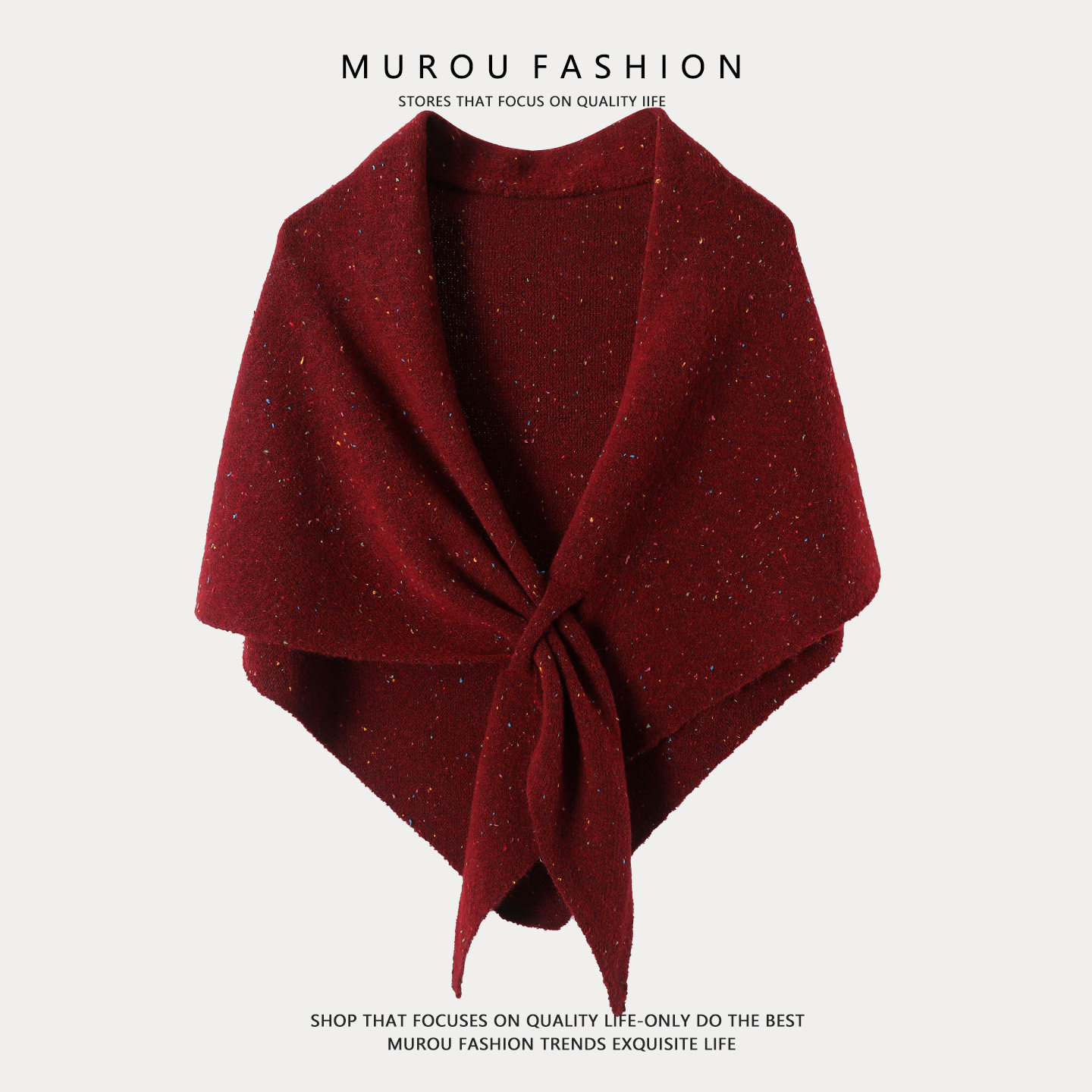 含羊绒羊毛针织披肩保暖围巾