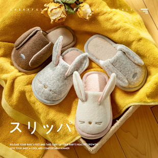 幸福玛丽儿童棉拖鞋室内家居亚麻布秋冬防滑男童家用女童宝宝小孩