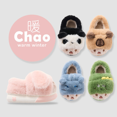 新款儿童棉拖鞋秋冬卡通可爱居家