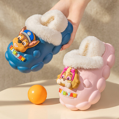 汪汪队棉拖鞋儿童秋冬室内外包跟
