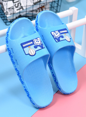Bobdog/巴布豆正品夏男童女童浴室软防滑家居亲子拖鞋室内凉拖鞋
