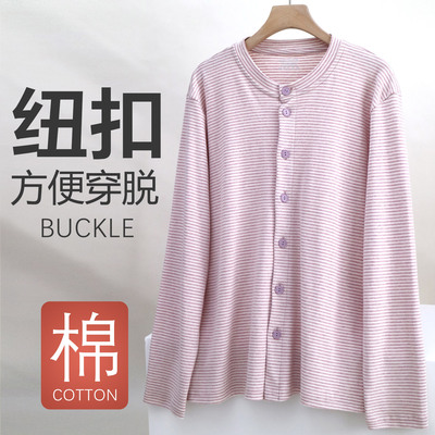 中老年妈妈秋衣纯棉系扣打底衫