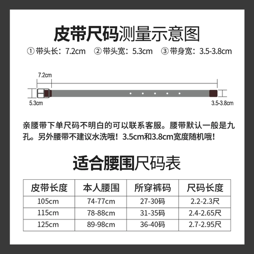 Мужской тканевый универсальный ремень, модные трендовые нейлоновые джинсы для школьников, в корейском стиле