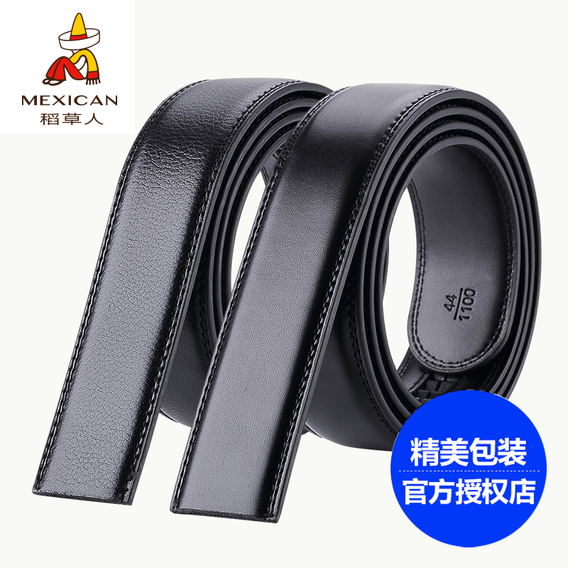 稻草人皮带男真皮不带头裤带带身青年针扣男士自动扣无头商务腰带(用10元券)
