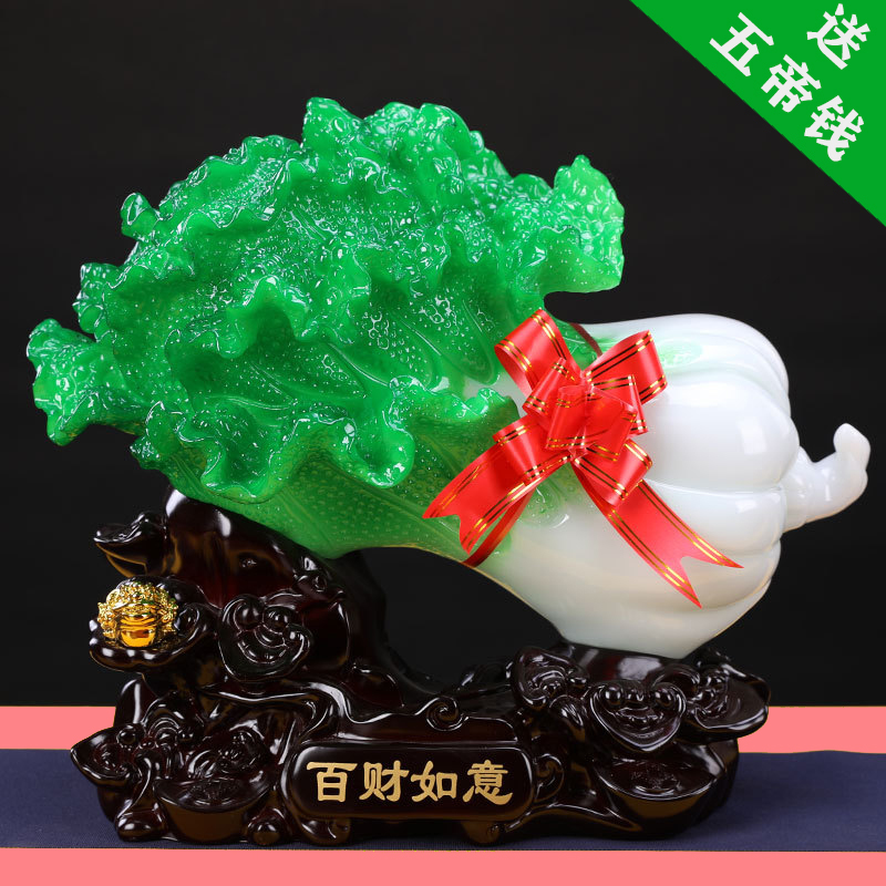 百财如意玉白菜摆件客厅吧台酒柜装饰品店铺开业招财家居工艺礼品