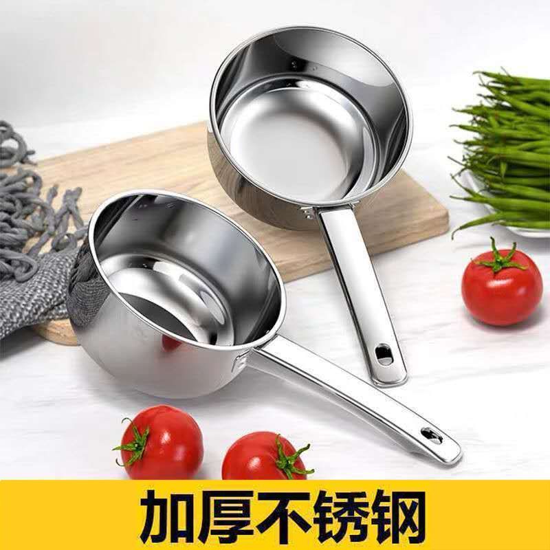 家用不锈钢水瓢水勺厨房