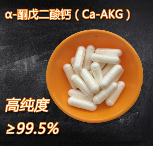 高纯原粉制高性价比