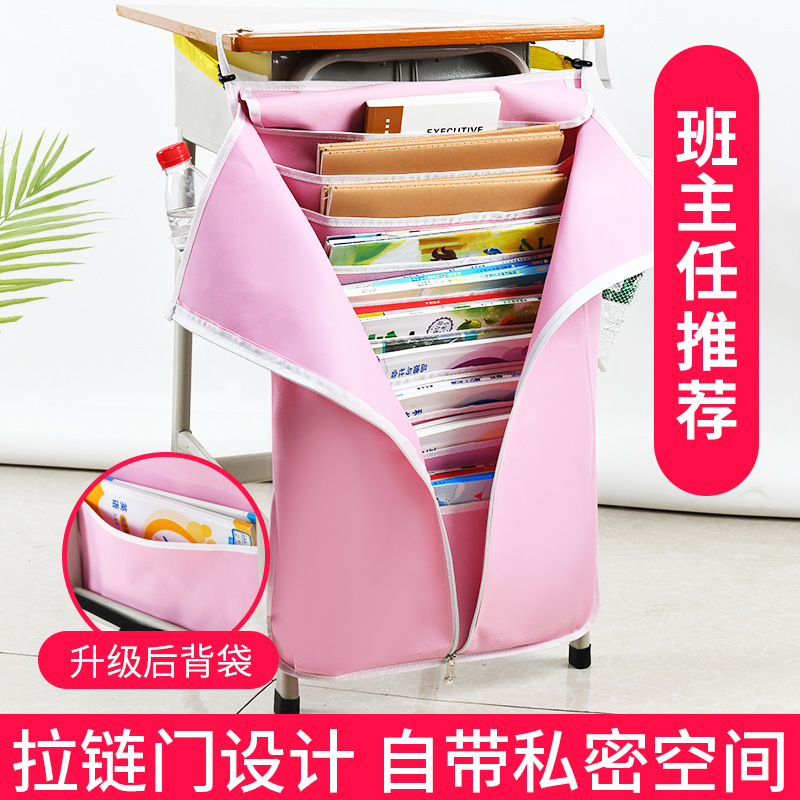 开学季抖音网红课桌挂书袋大容量加厚学生书桌书本收纳袋挂袋课本