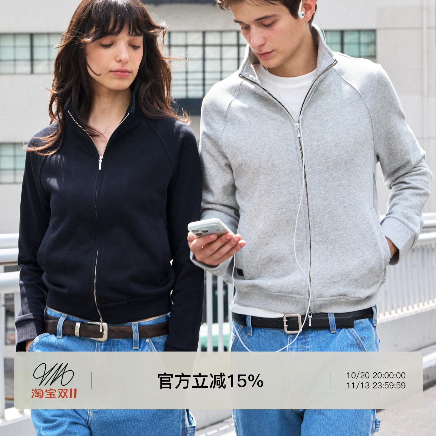 VLABMADE 小版型基础纯色立领卫衣slim修身插肩双头拉链夹克外套