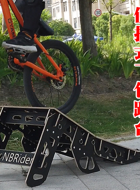 BMX小轮车山地自行车滑板飞包腾跃练习抛台便携快拆背包式跳台轻