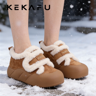 珂卡芙时尚雪地靴女2025冬季新款加绒保暖魔术贴毛毛鞋厚底棉鞋潮