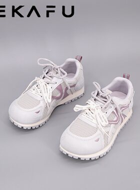 珂卡芙秋新款网面透气女阿甘鞋女