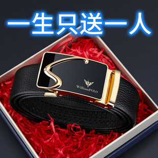 带 保罗新款 皮带男士 真皮自动扣商务腰带年轻人潮流正品 休闲牛皮裤