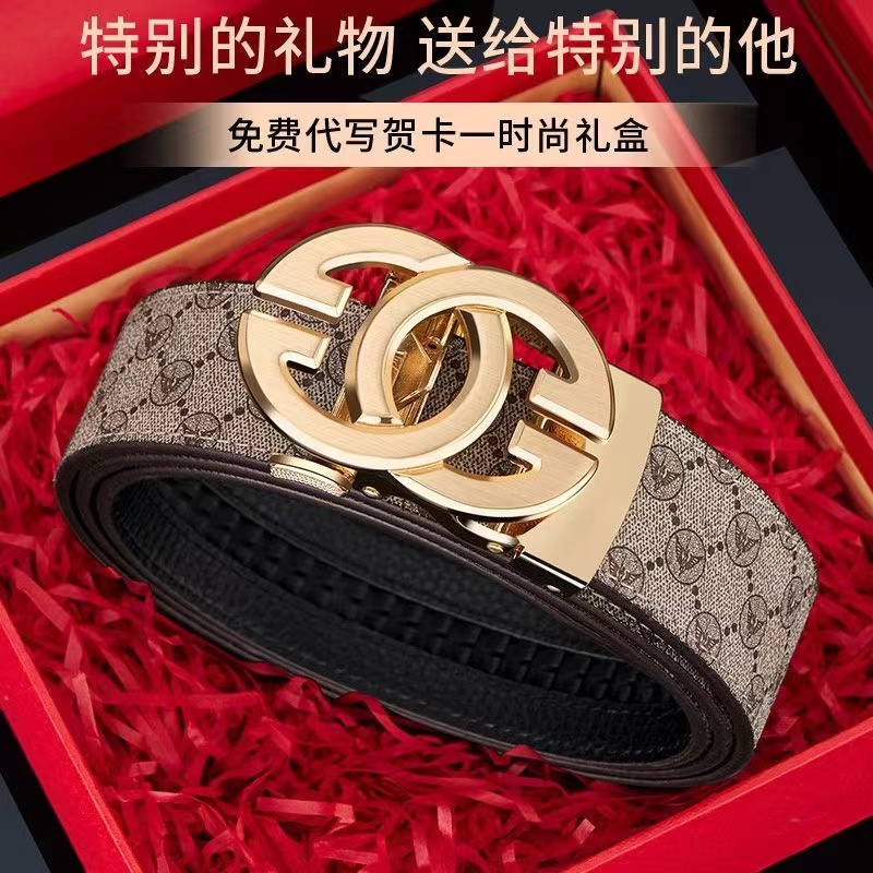 英皇保罗皮带男士真皮自动扣2024新款腰带时尚正品高档品牌裤带潮