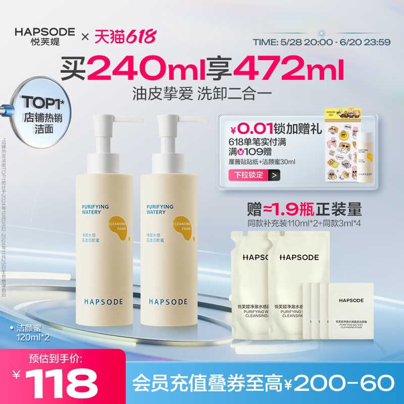 ��ܽ�q����������۽�����Ƥϴ�������ë����ˬȥ��ϴж��һ��Ů